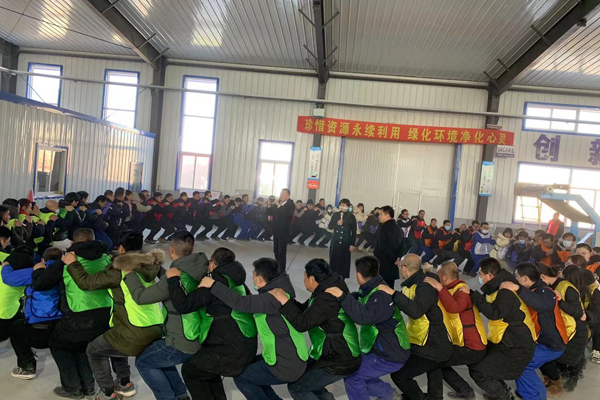 2021“以结果為(wèi)导向的执行力”培训会议在北票生产基地成功召开